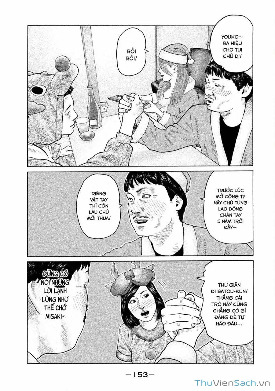 Chapter 129 - Image 8