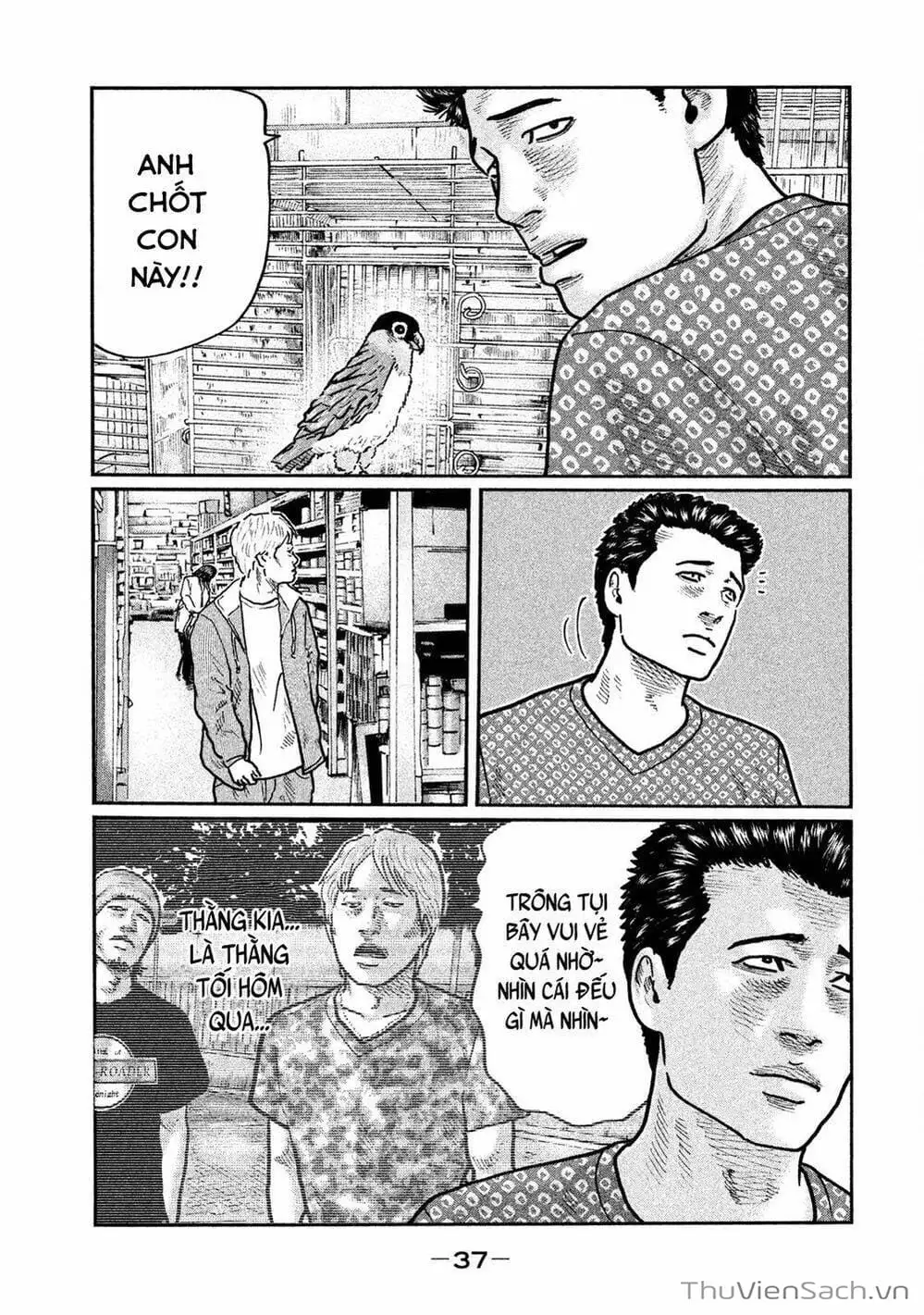 Chapter 13 - Image 1