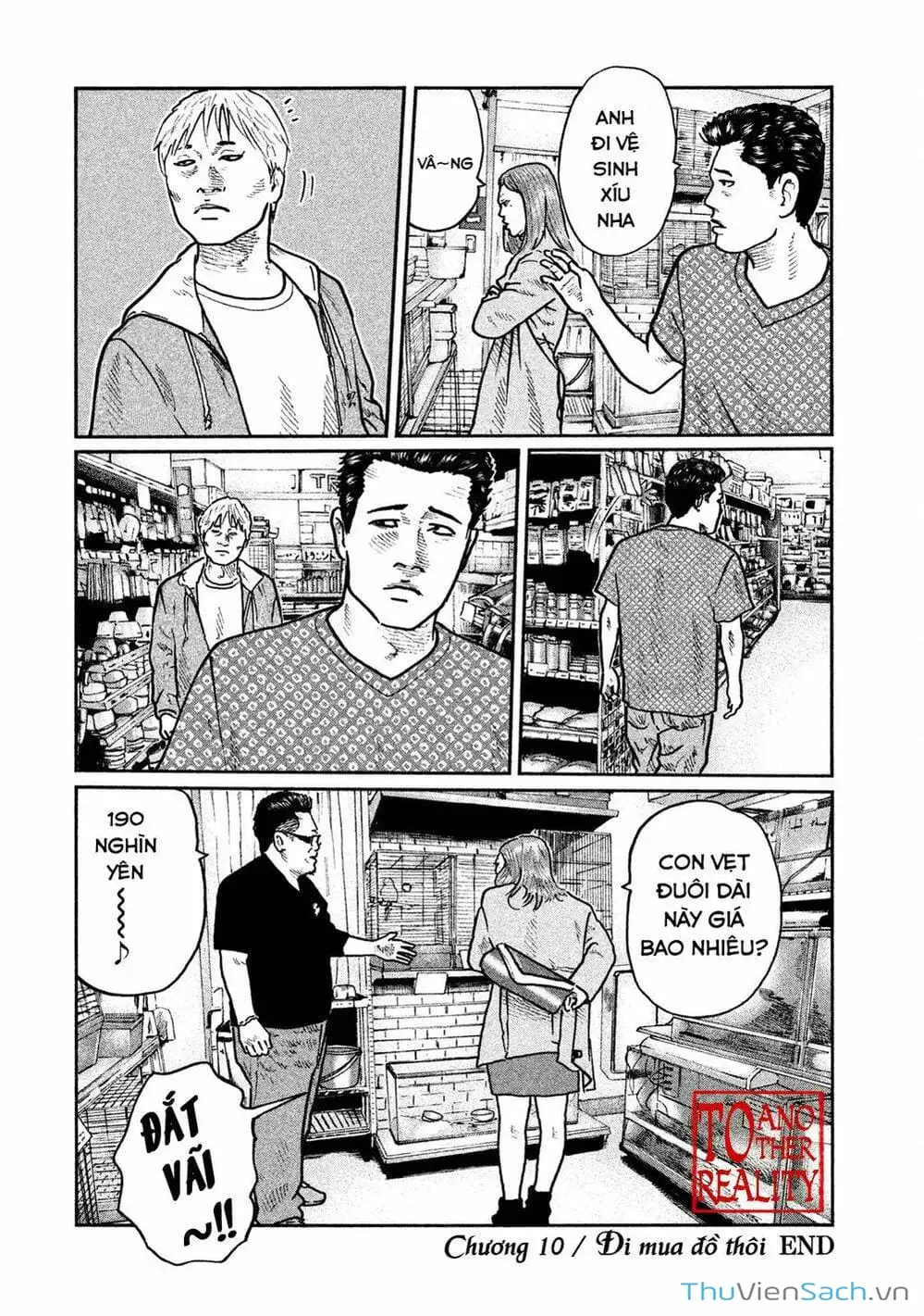 Chapter 13 - Image 2