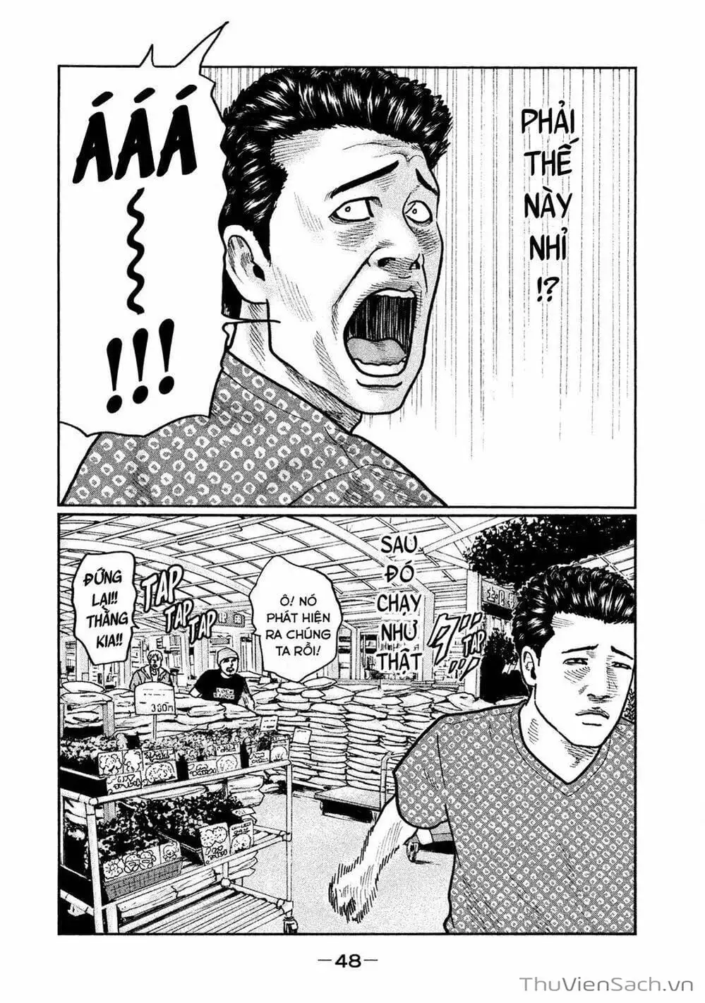 Chapter 13 - Image 11