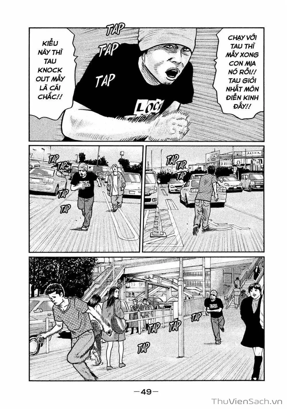 Chapter 13 - Image 12