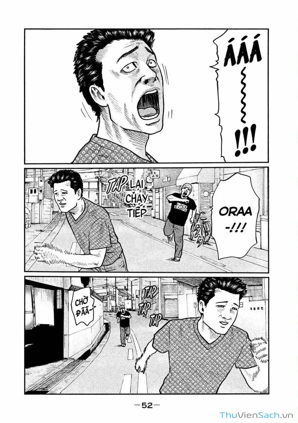 Chapter 13 - Image 15