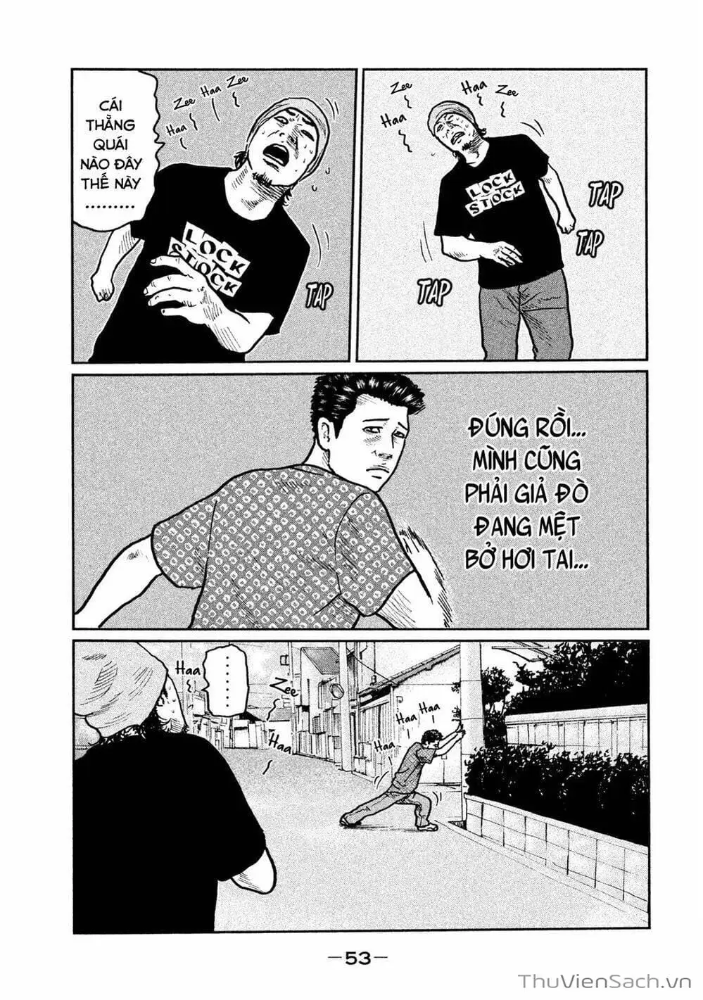 Chapter 13 - Image 16