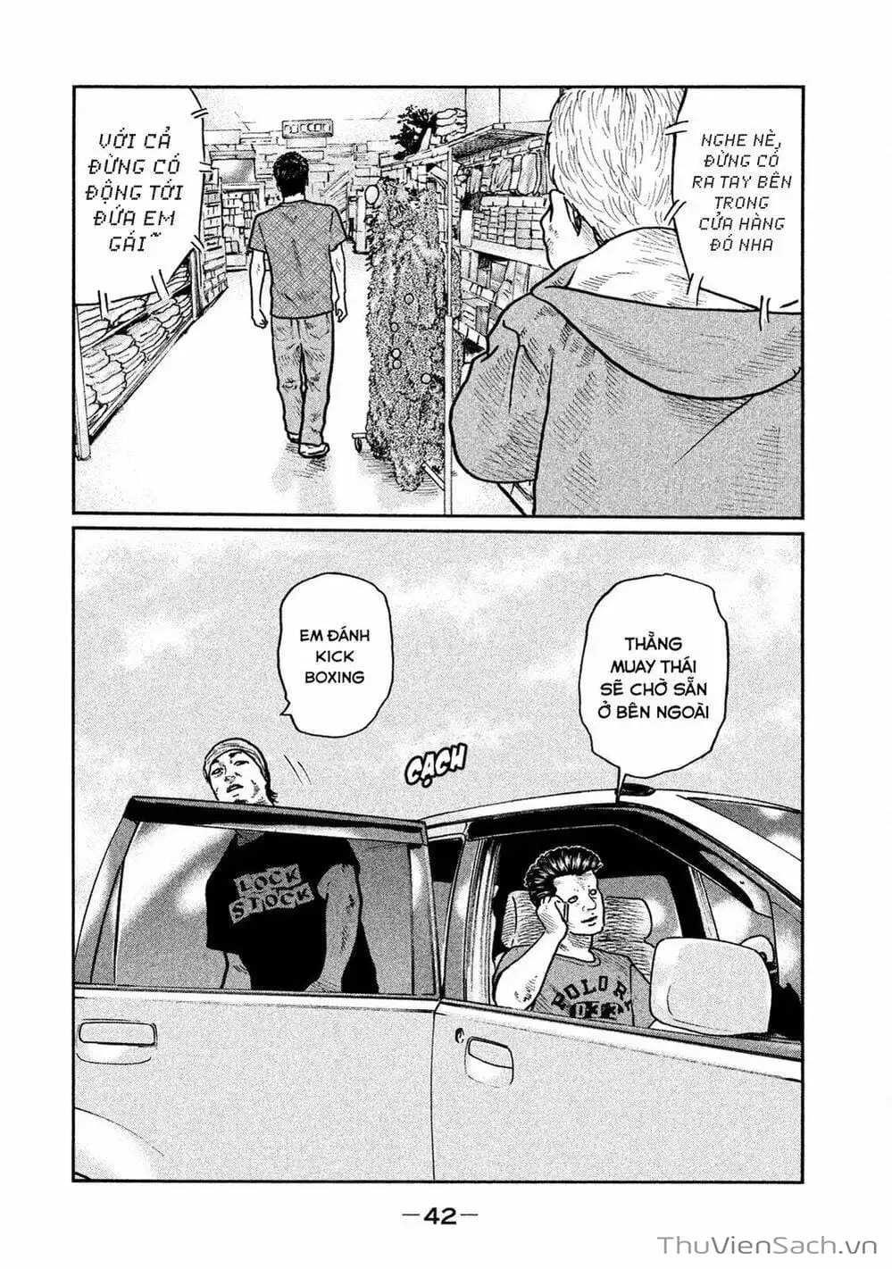 Chapter 13 - Image 5