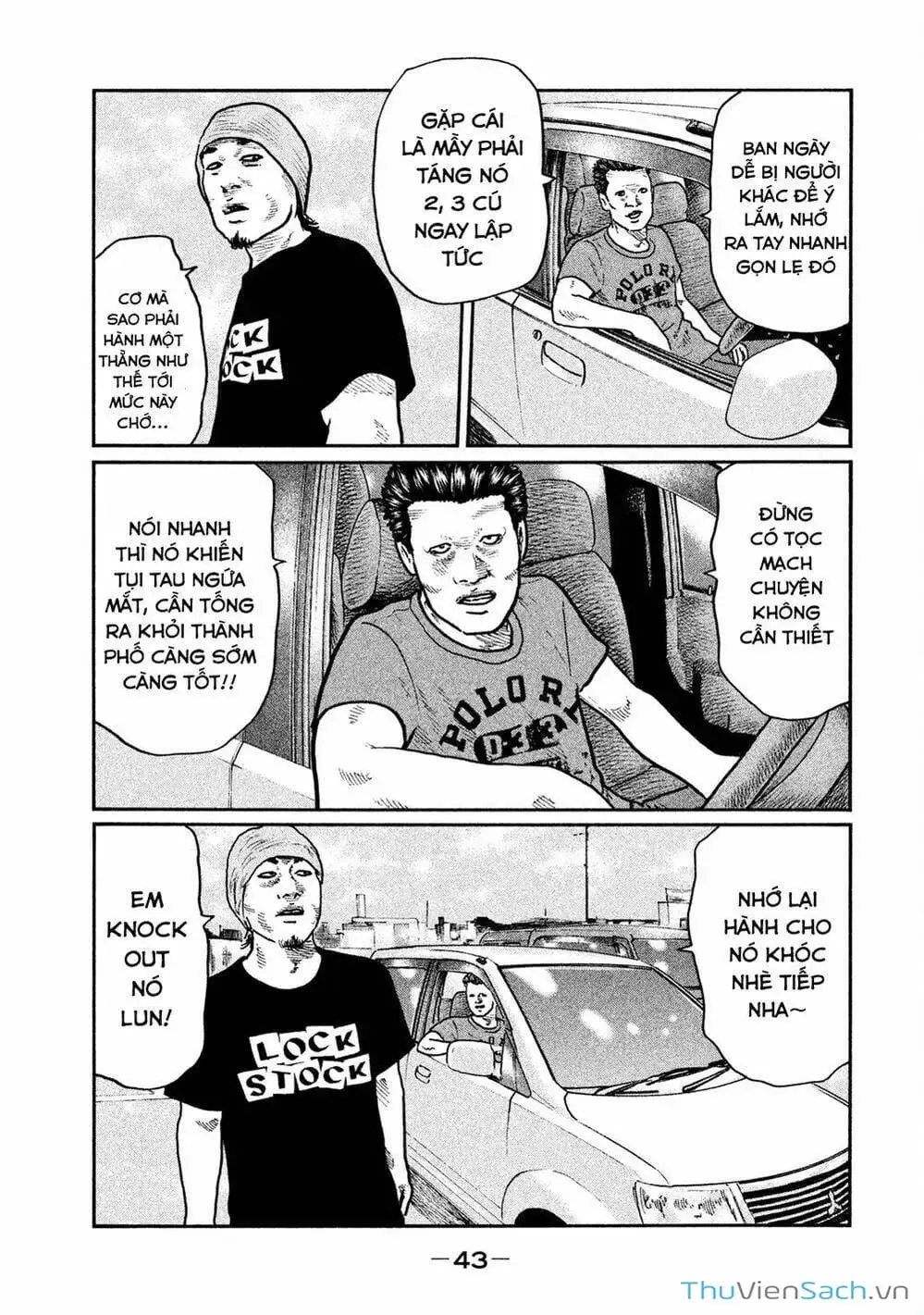 Chapter 13 - Image 6