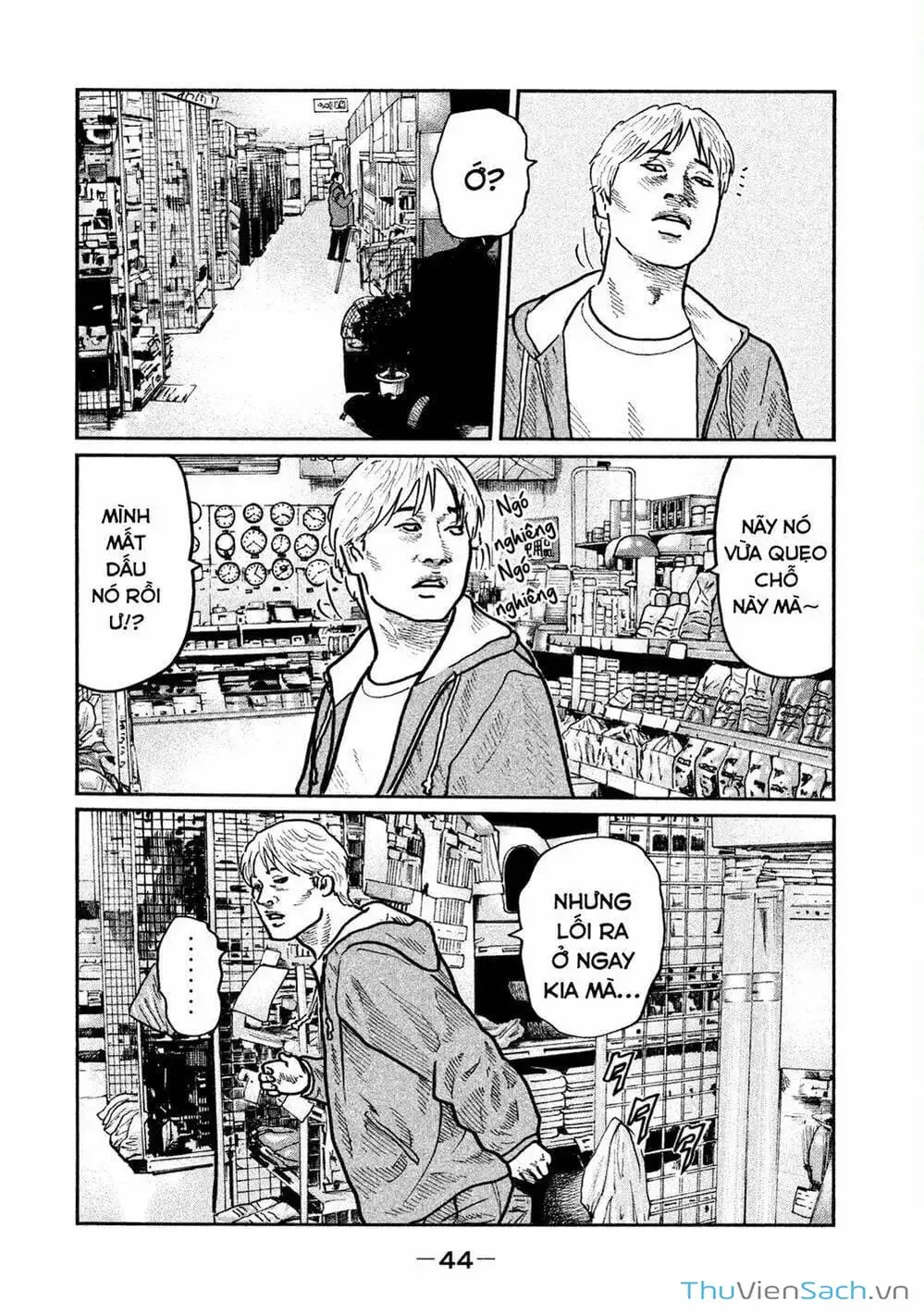 Chapter 13 - Image 7