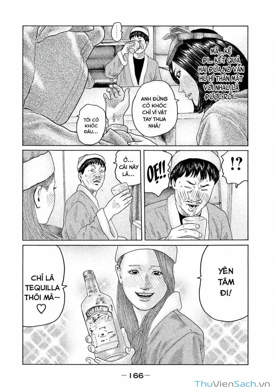 Chapter 130 - Image 1