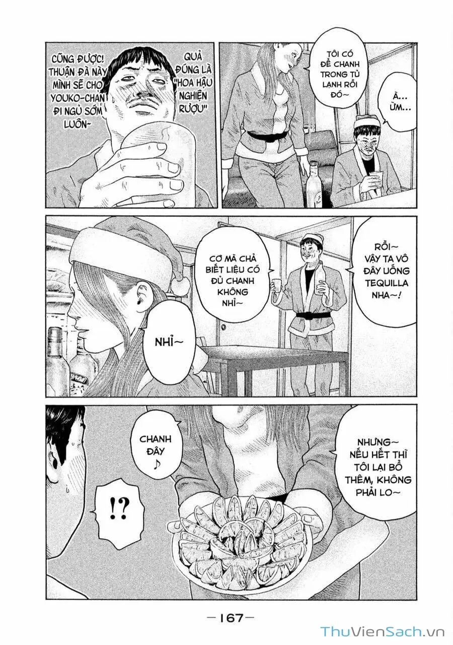 Chapter 130 - Image 2