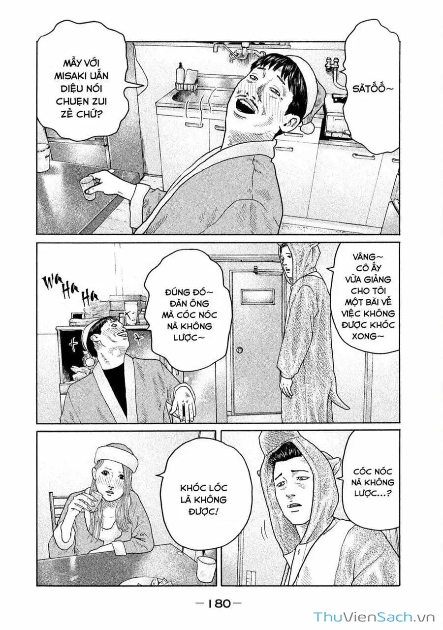 Chapter 130 - Image 15