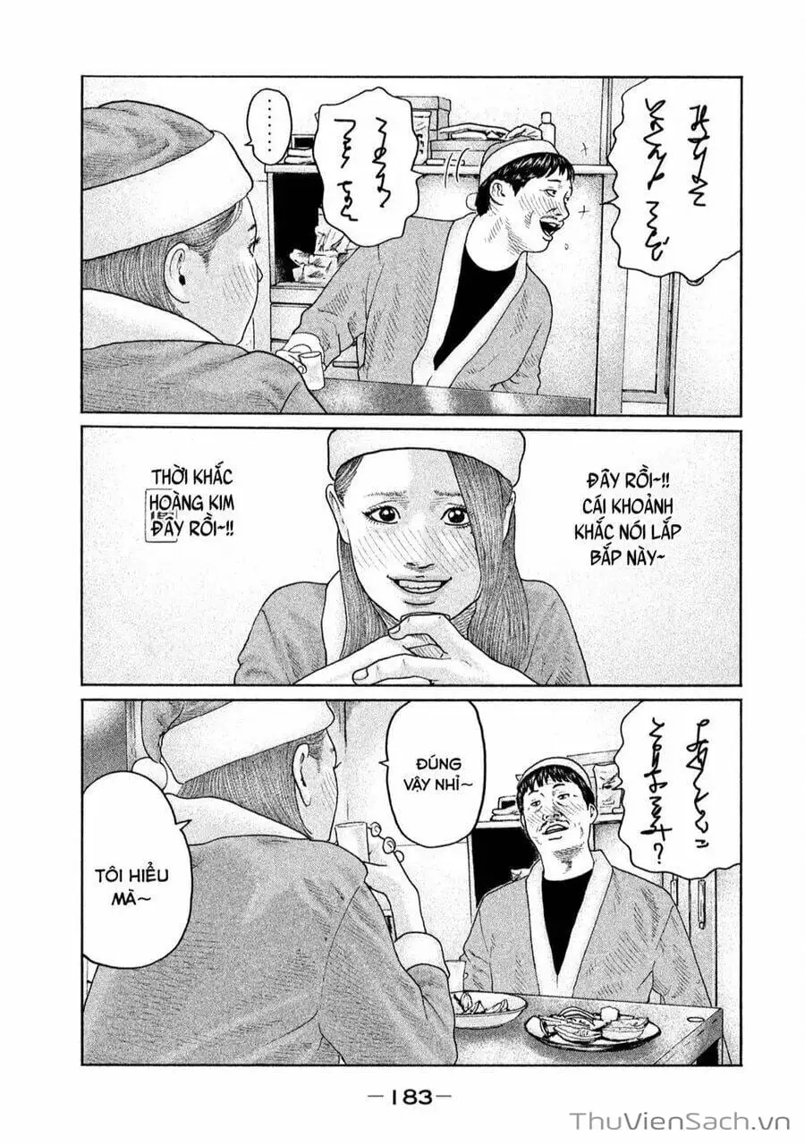 Chapter 130 - Image 18