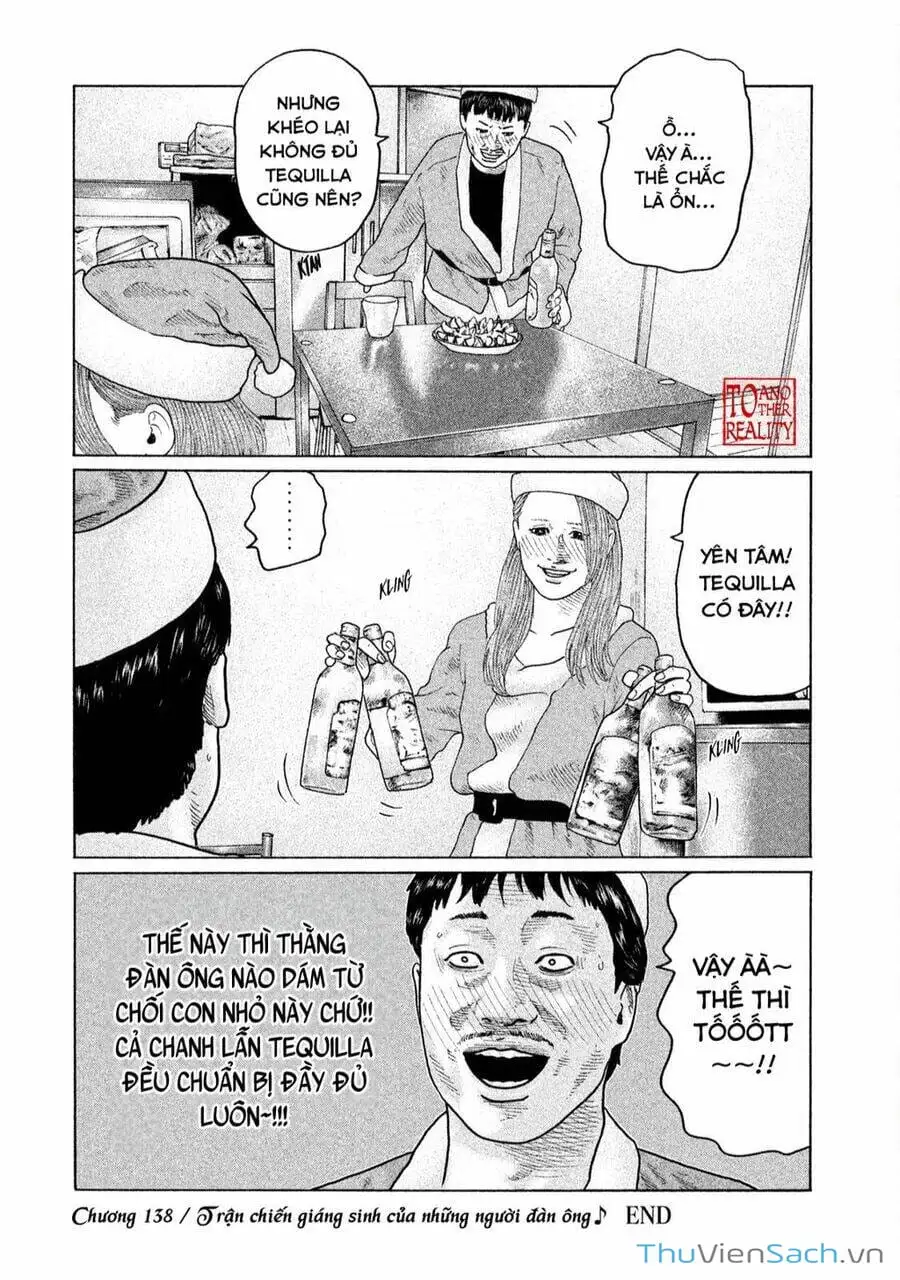 Chapter 130 - Image 3