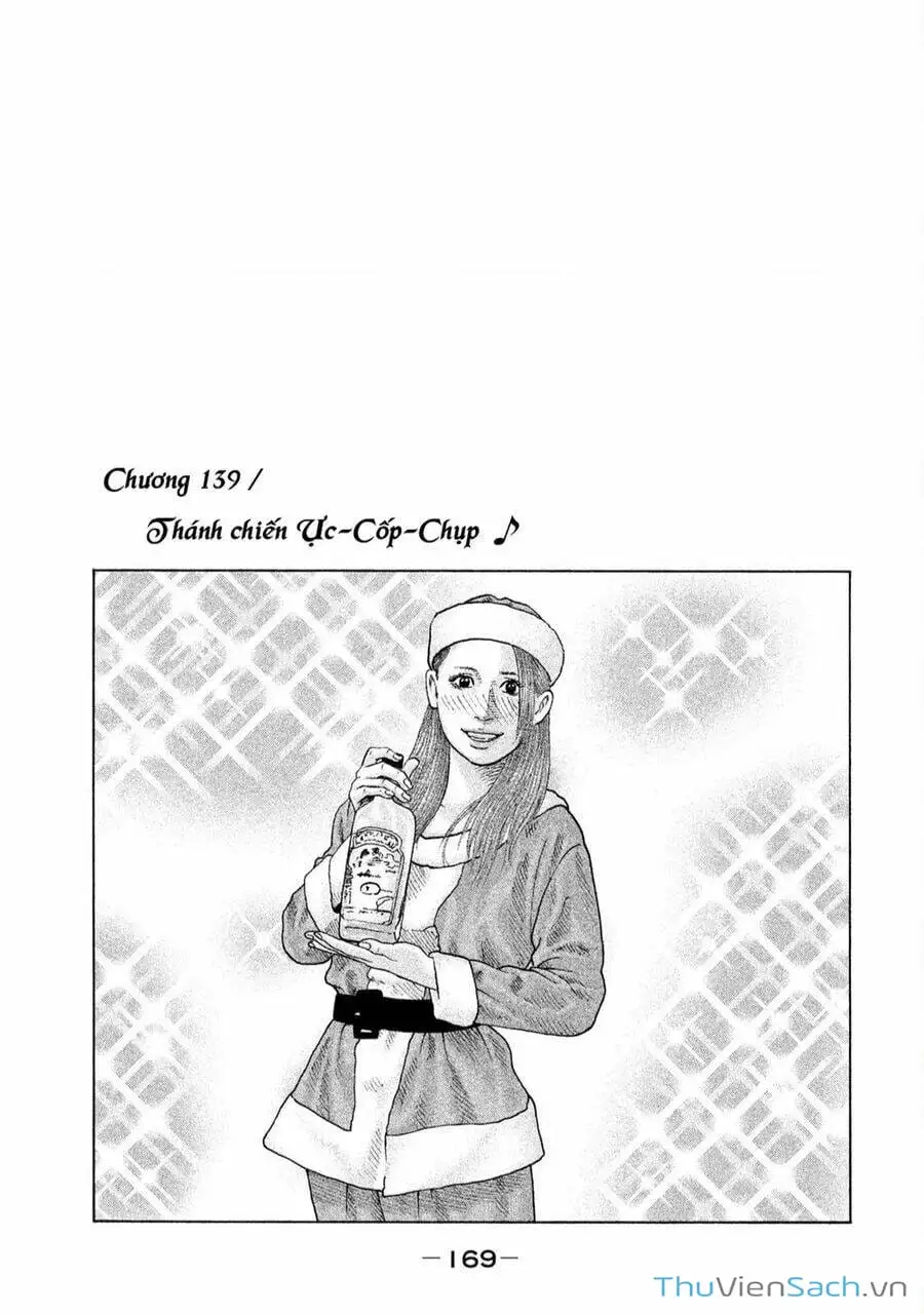 Chapter 130 - Image 4