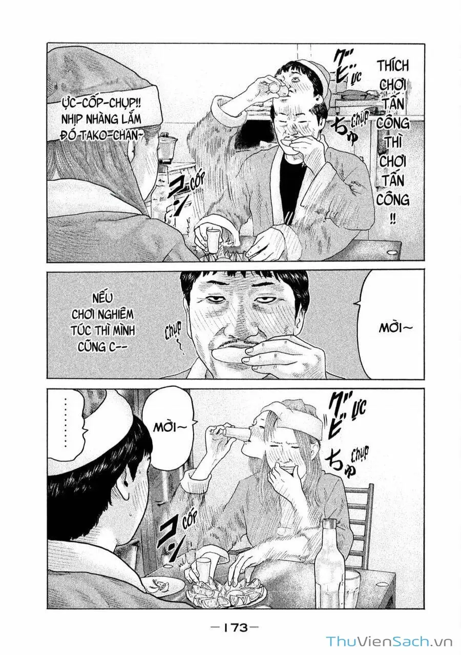 Chapter 130 - Image 8