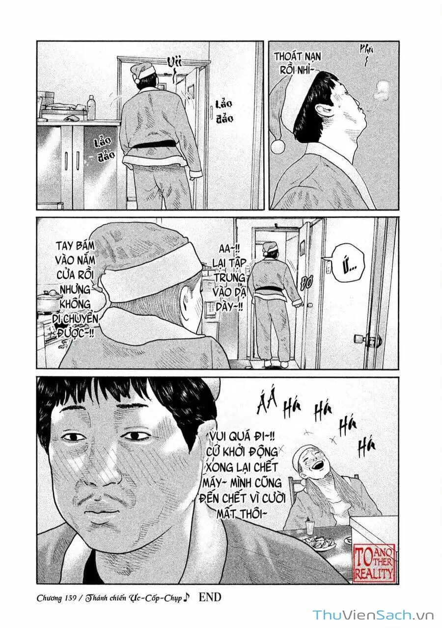 Chapter 131 - Image 1
