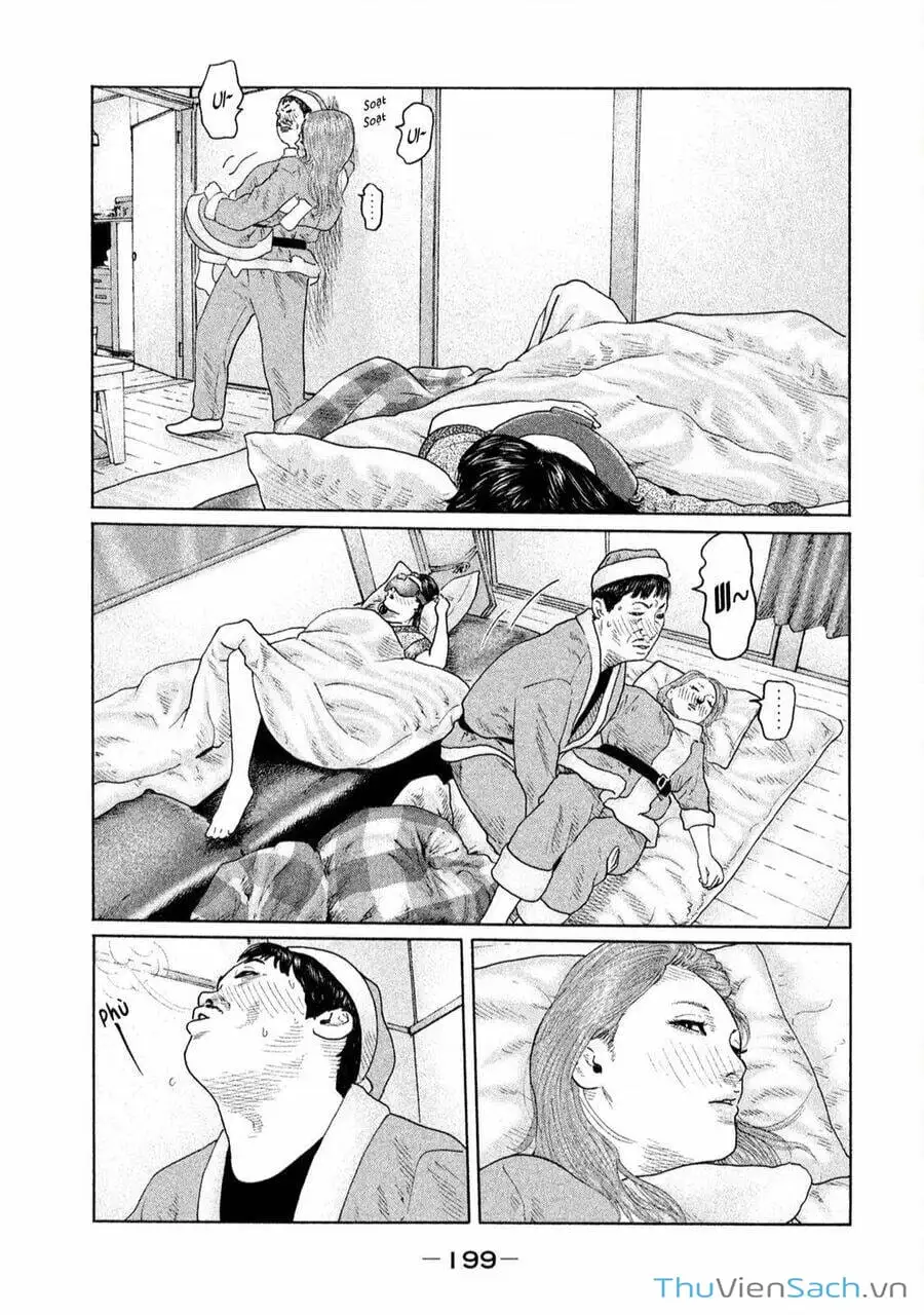 Chapter 131 - Image 14