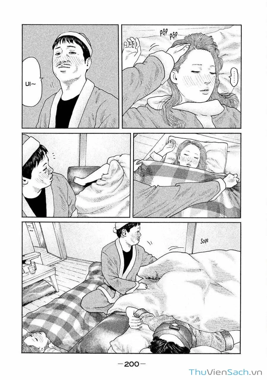 Chapter 131 - Image 15