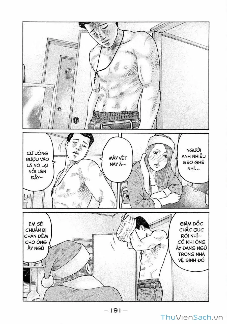 Chapter 131 - Image 6