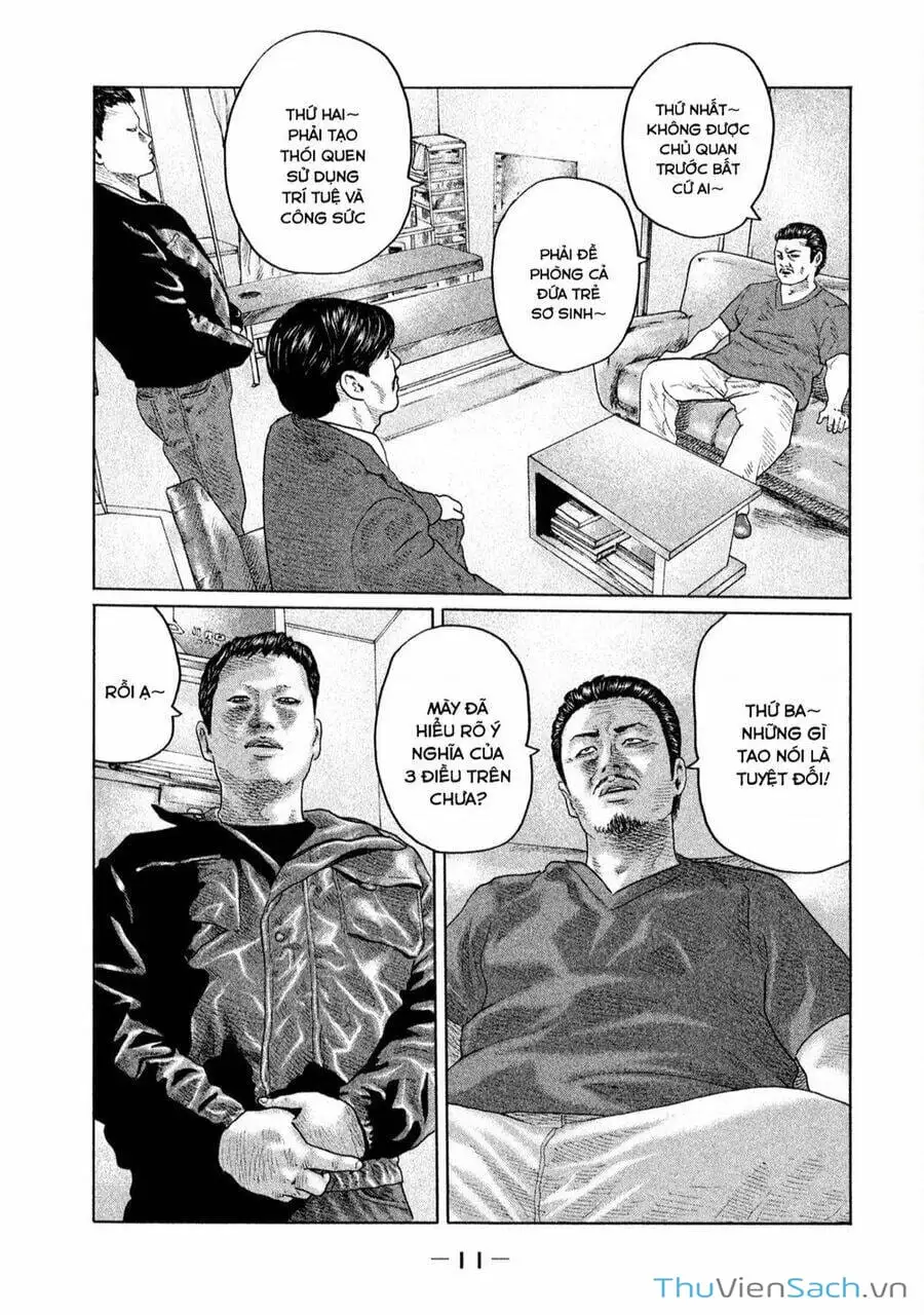 Chapter 132 - Image 11