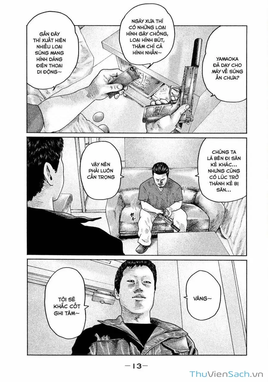 Chapter 132 - Image 13