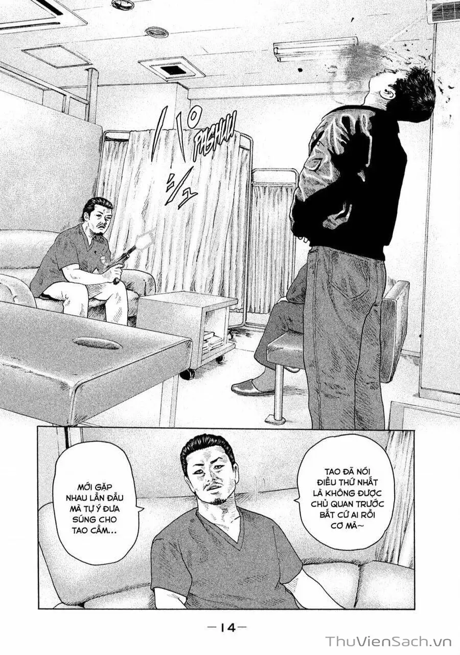 Chapter 132 - Image 14