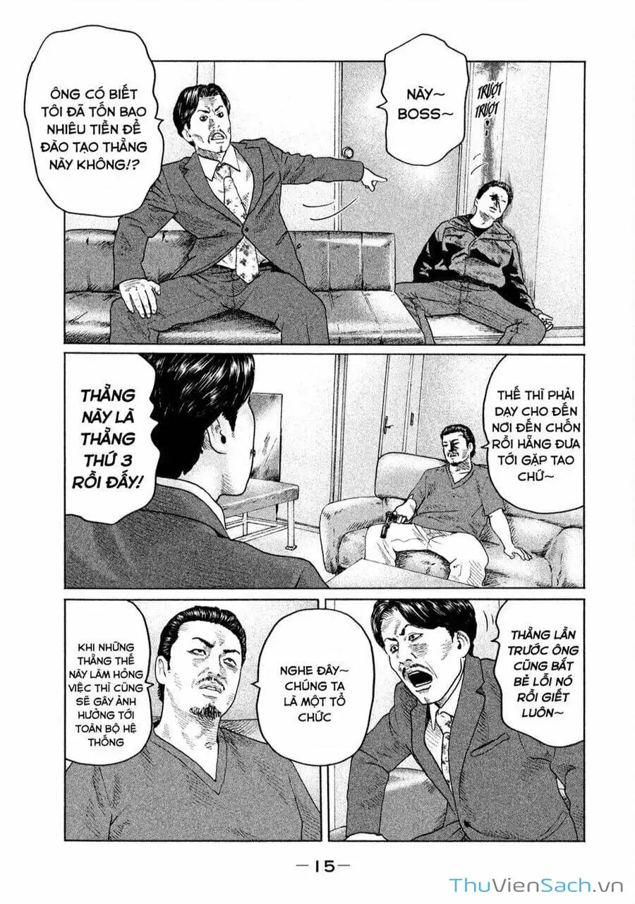 Chapter 132 - Image 15