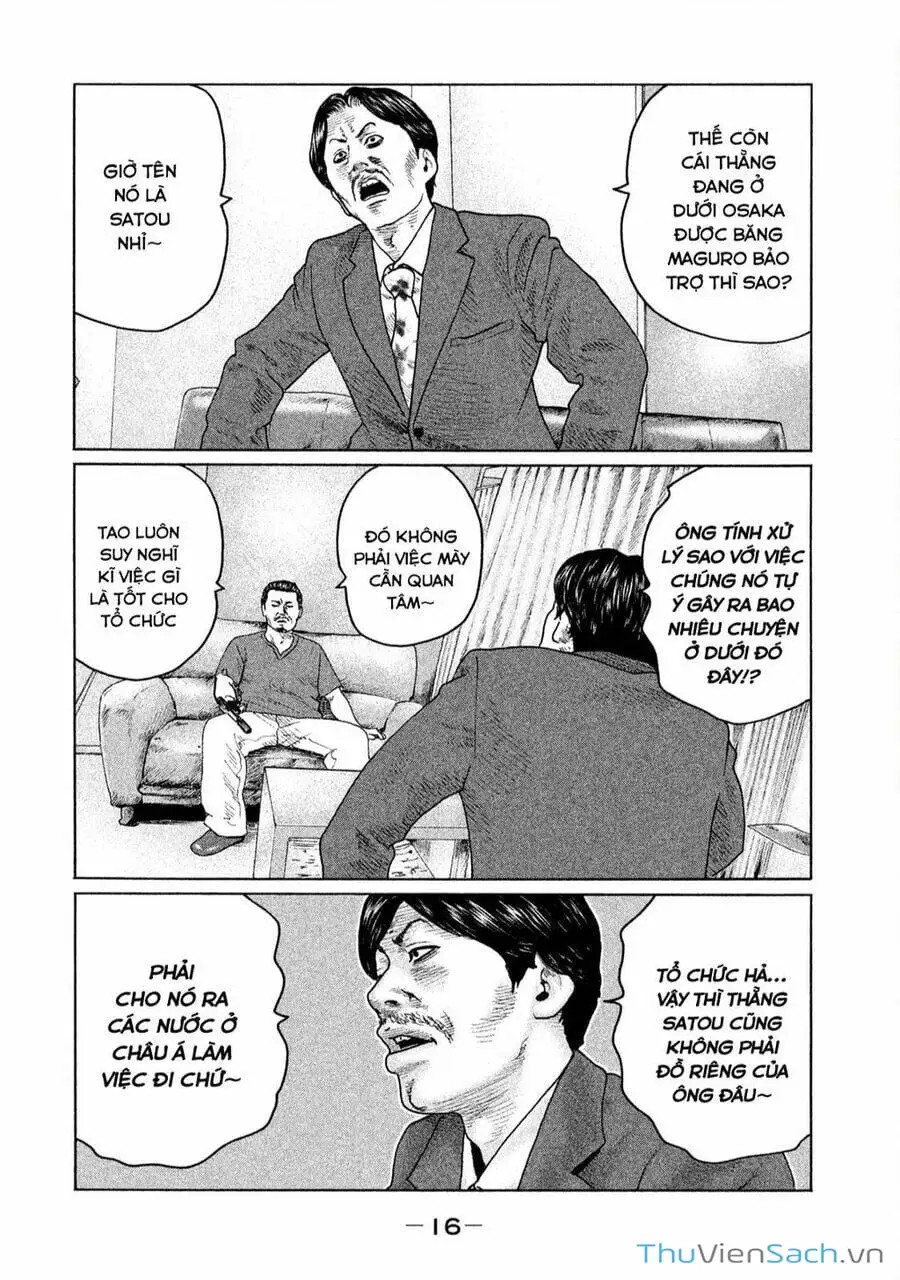 Chapter 132 - Image 16