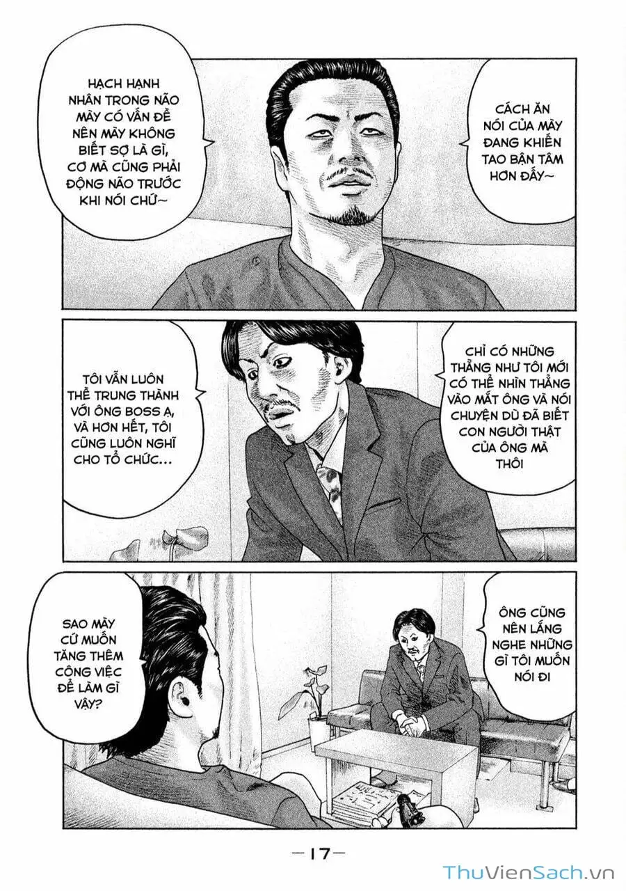 Chapter 132 - Image 17