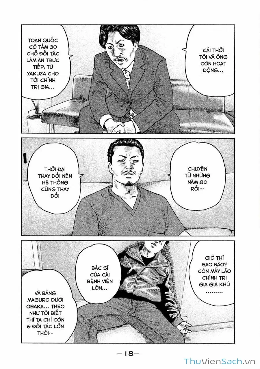 Chapter 132 - Image 18