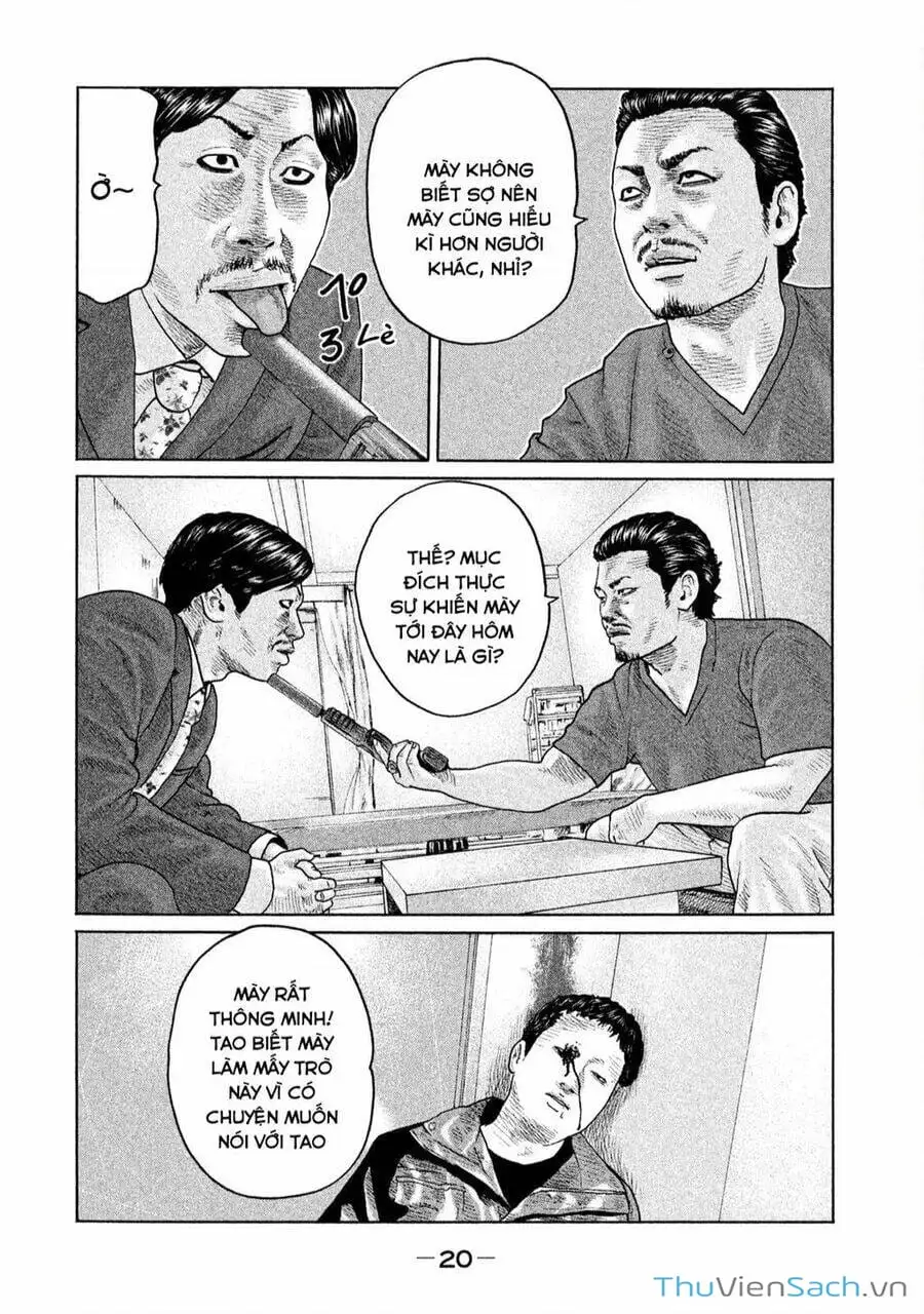 Chapter 132 - Image 20
