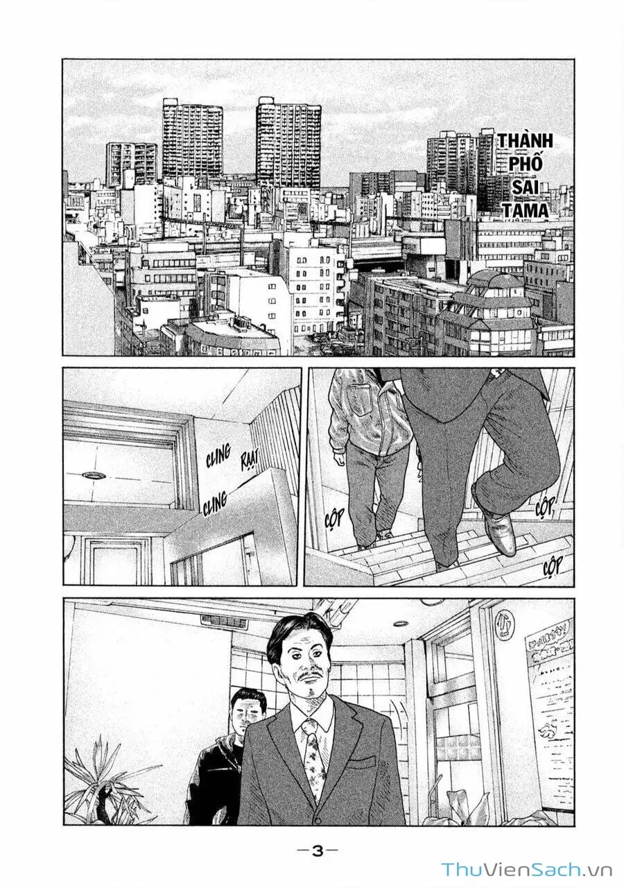 Chapter 132 - Image 4