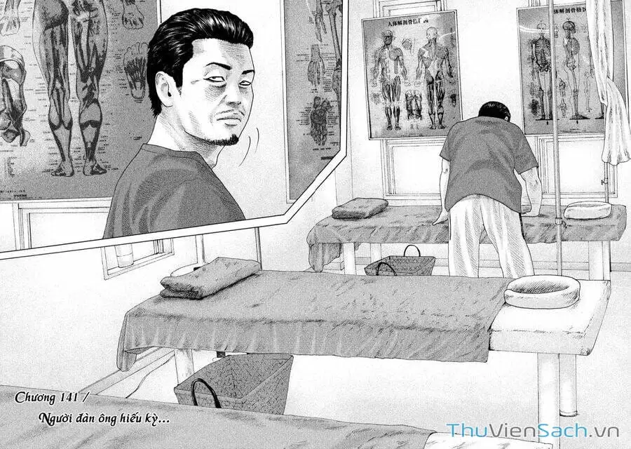 Chapter 132 - Image 5