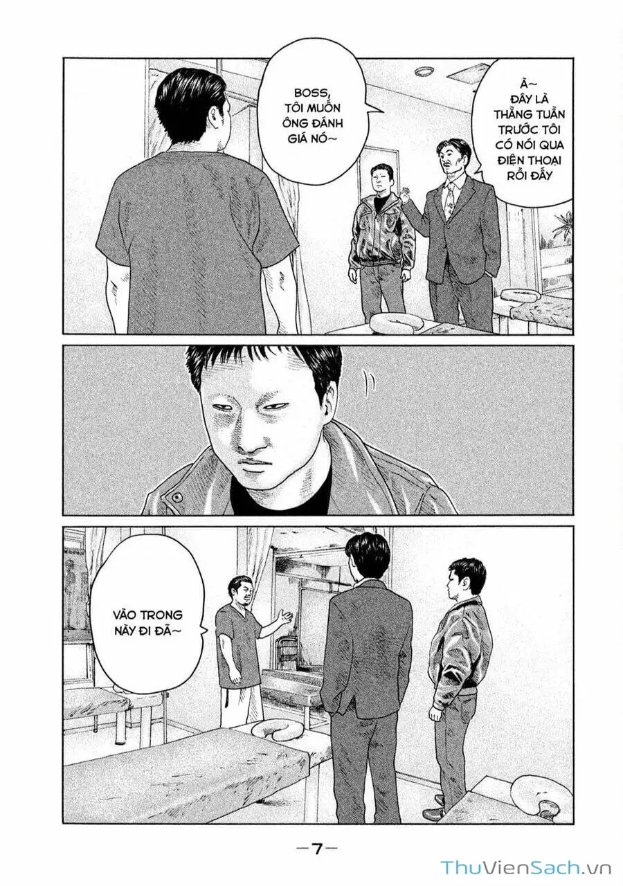 Chapter 132 - Image 7