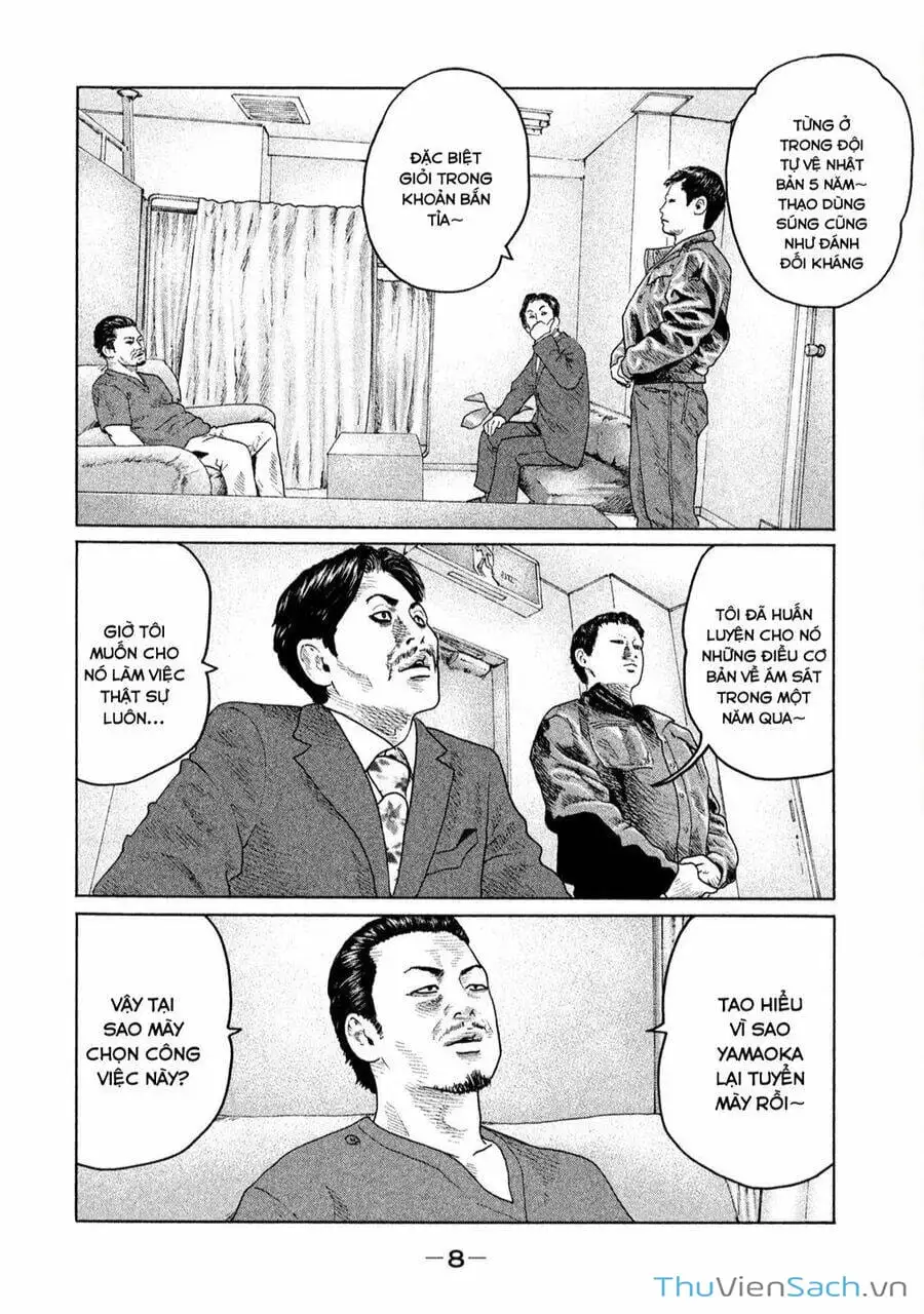 Chapter 132 - Image 8