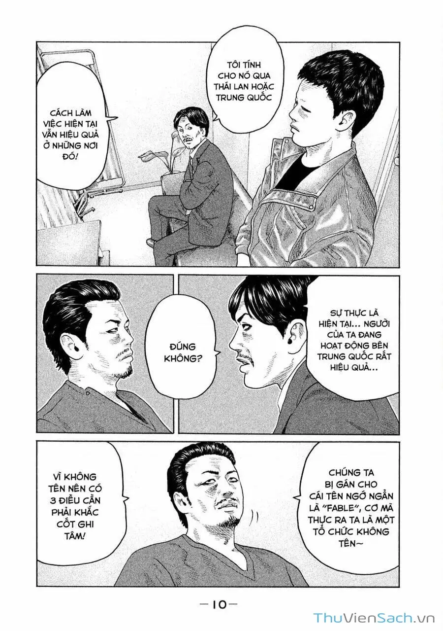 Chapter 132 - Image 10