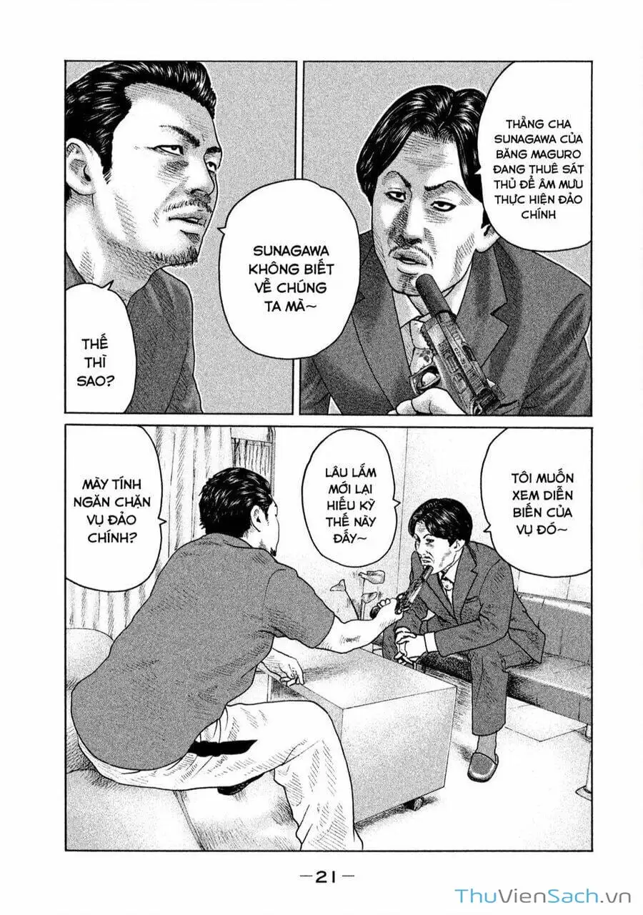 Chapter 133 - Image 1