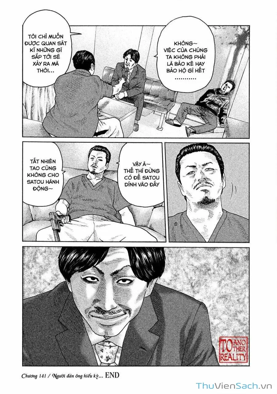 Chapter 133 - Image 2