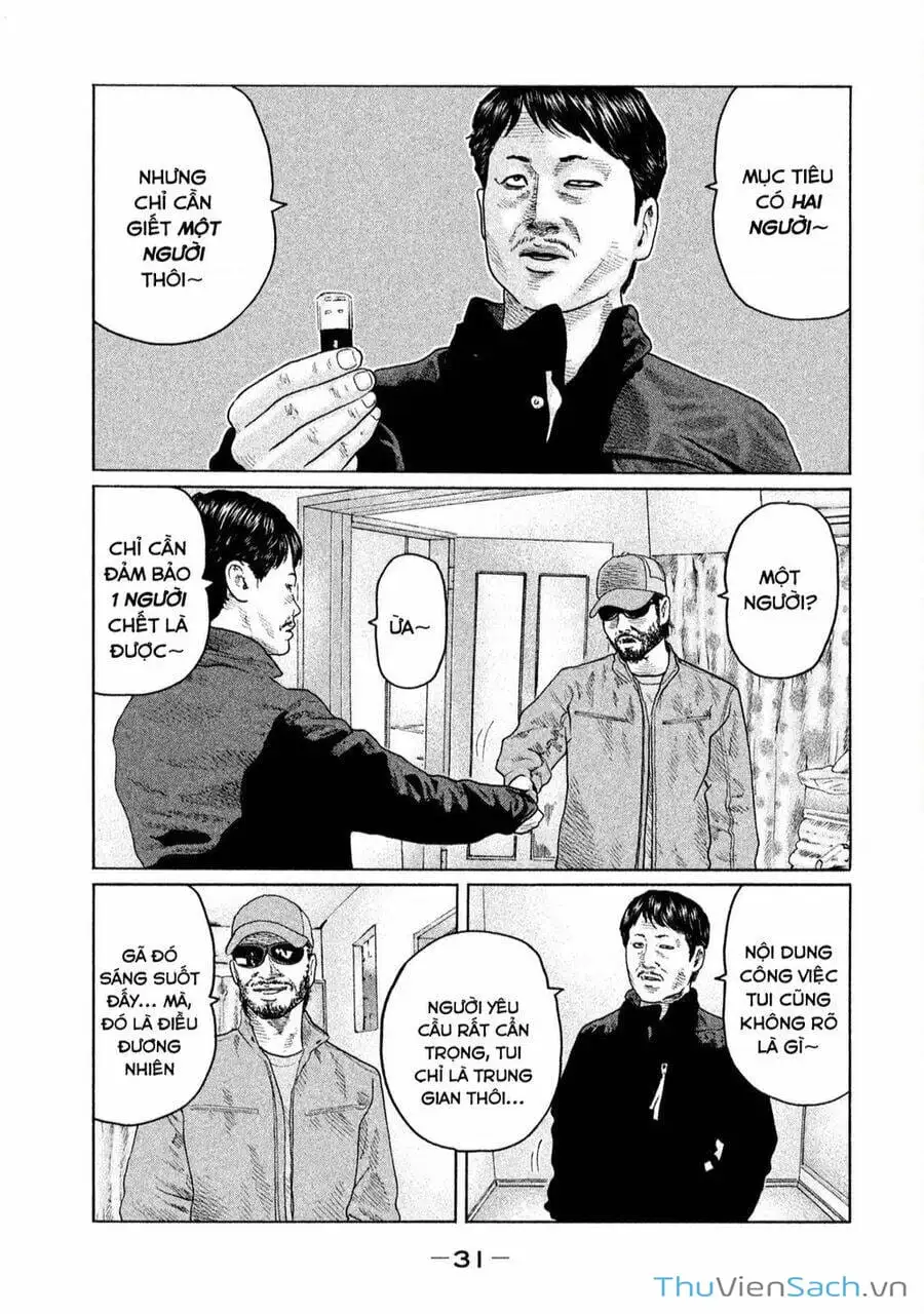 Chapter 133 - Image 11