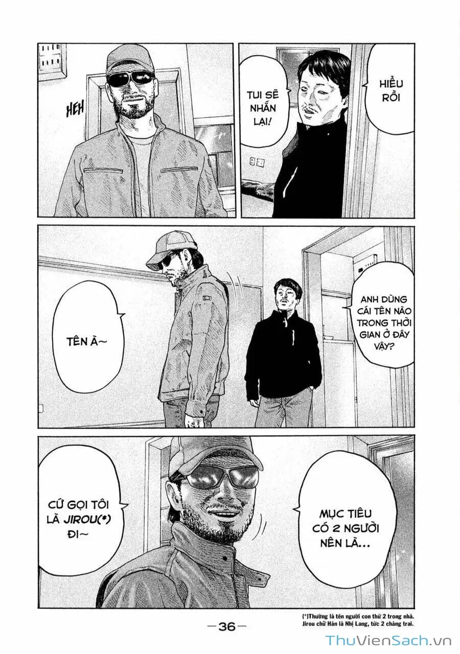 Chapter 133 - Image 16