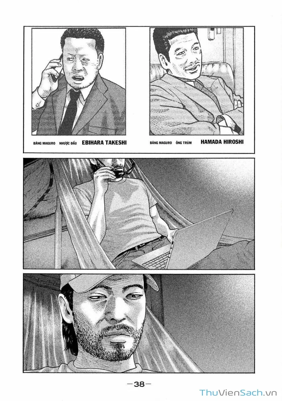 Chapter 133 - Image 18