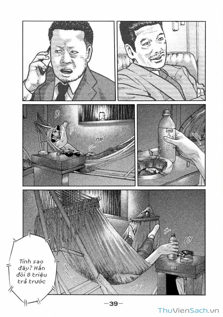 Chapter 133 - Image 19