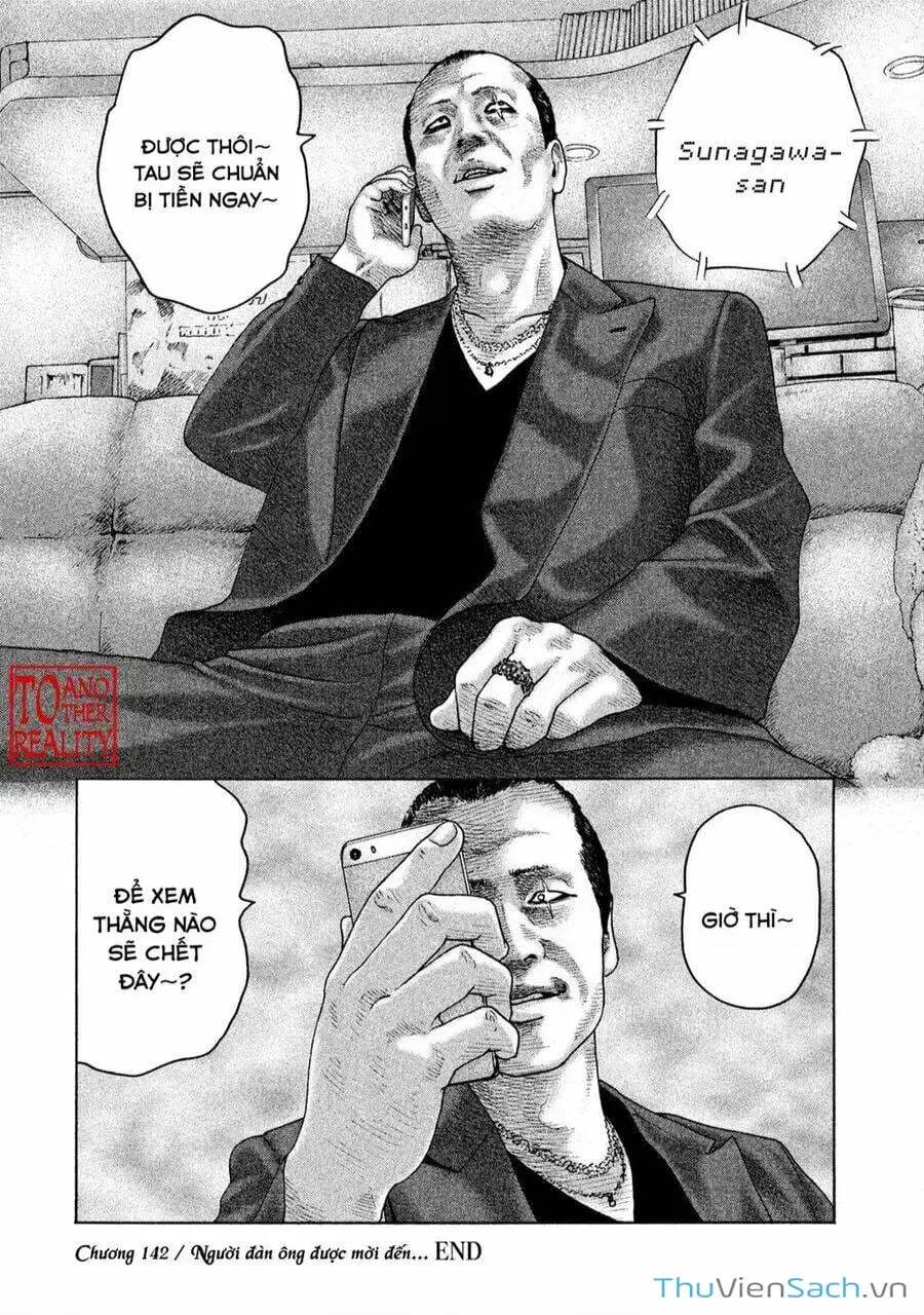 Chapter 133 - Image 20