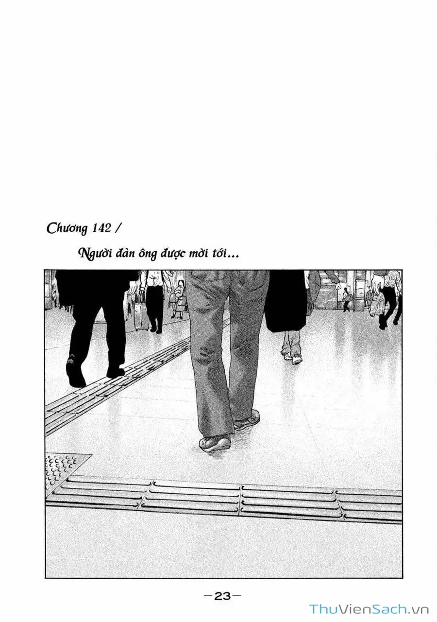Chapter 133 - Image 3