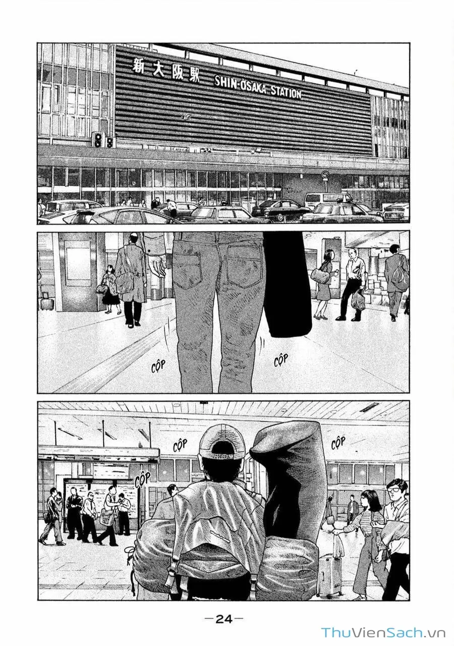 Chapter 133 - Image 4