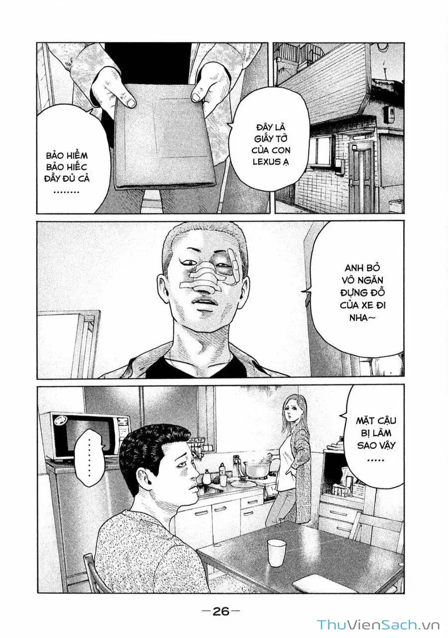 Chapter 133 - Image 6