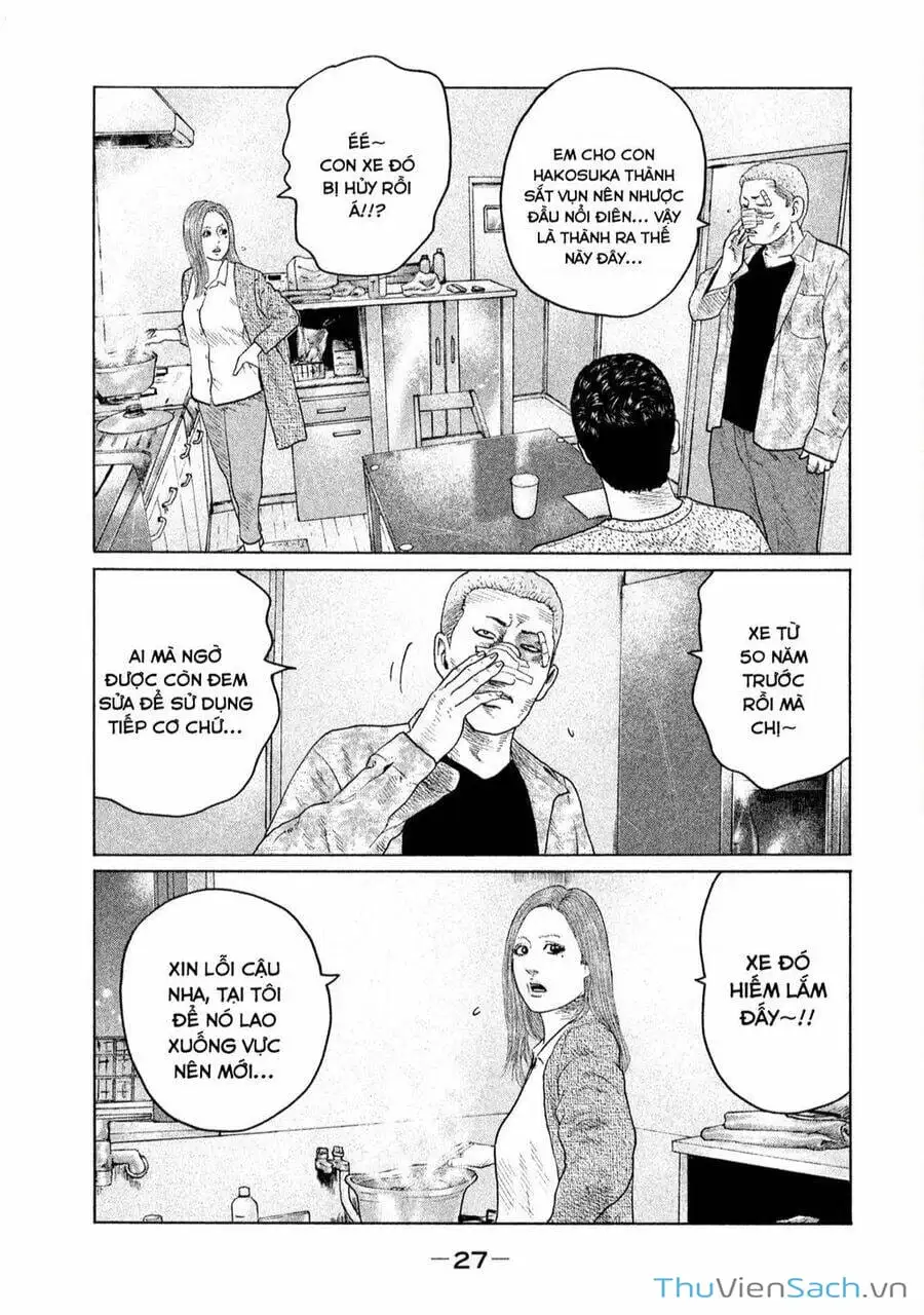Chapter 133 - Image 7