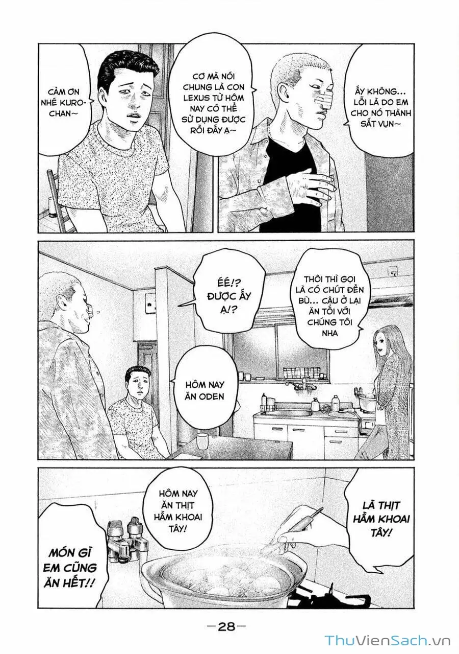 Chapter 133 - Image 8