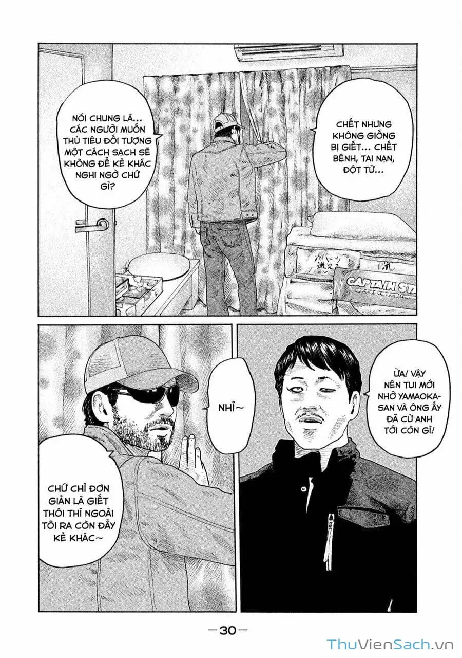 Chapter 133 - Image 10