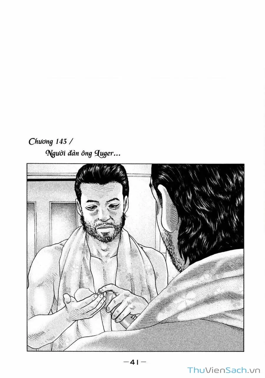 Chapter 134 - Image 1
