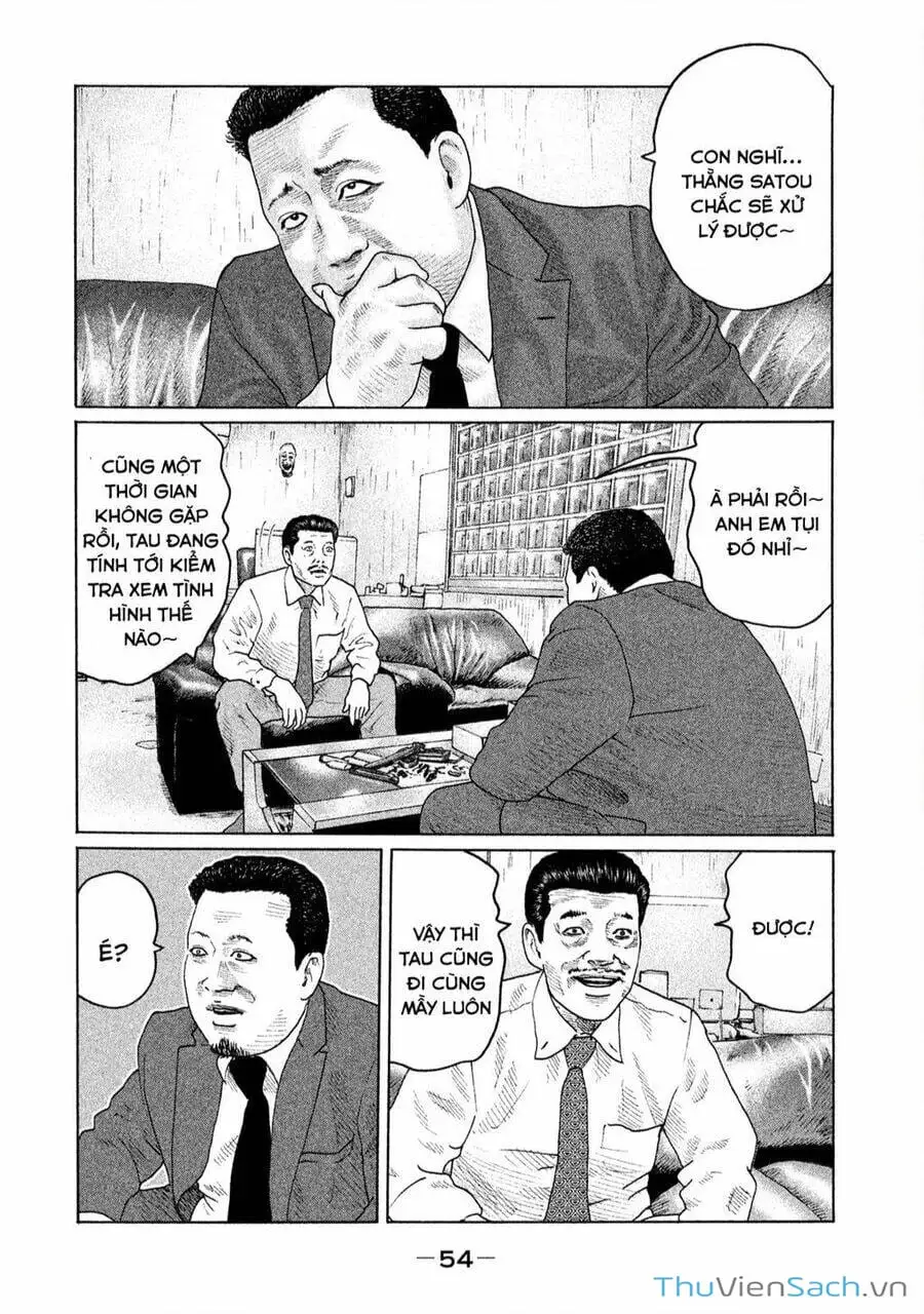Chapter 134 - Image 14