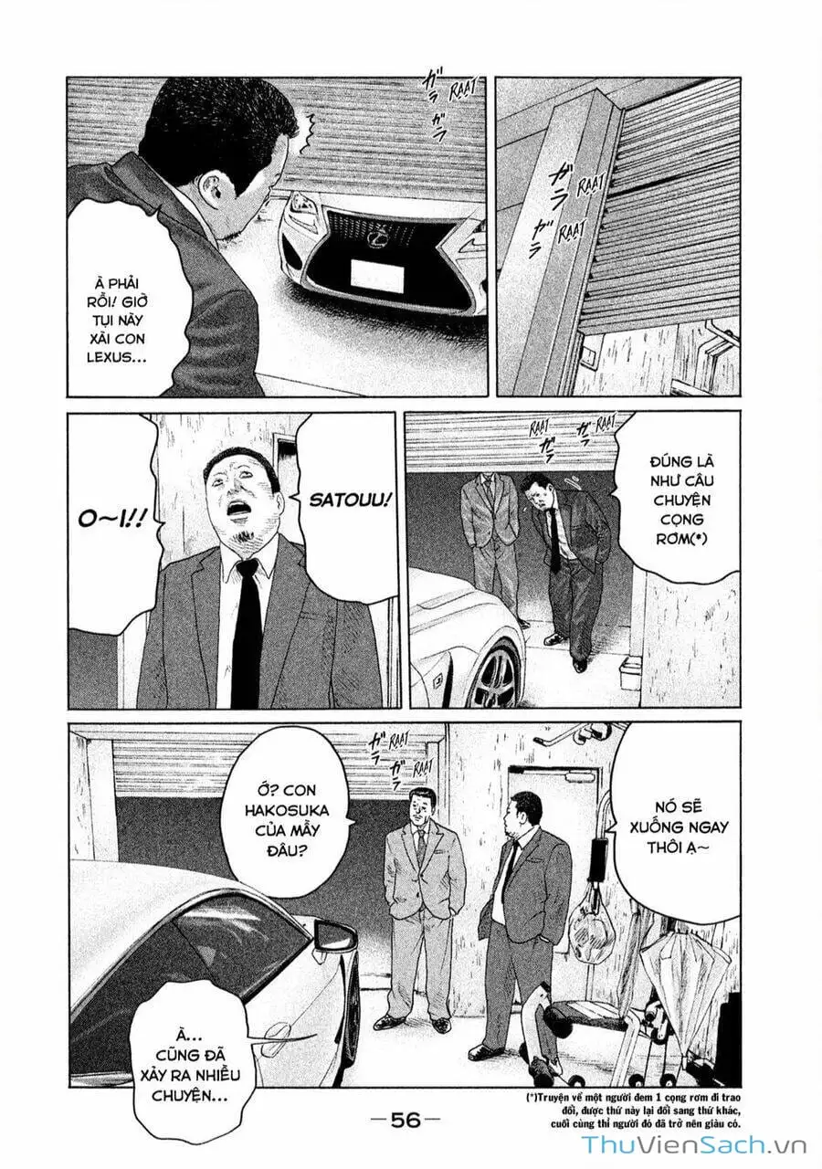 Chapter 134 - Image 16